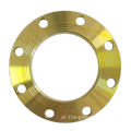 ANSI 150LB FF/RF الفولاذ